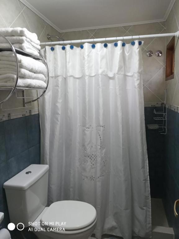 Apart Ruta 40 Apartment Ел Чалтен Стая снимка